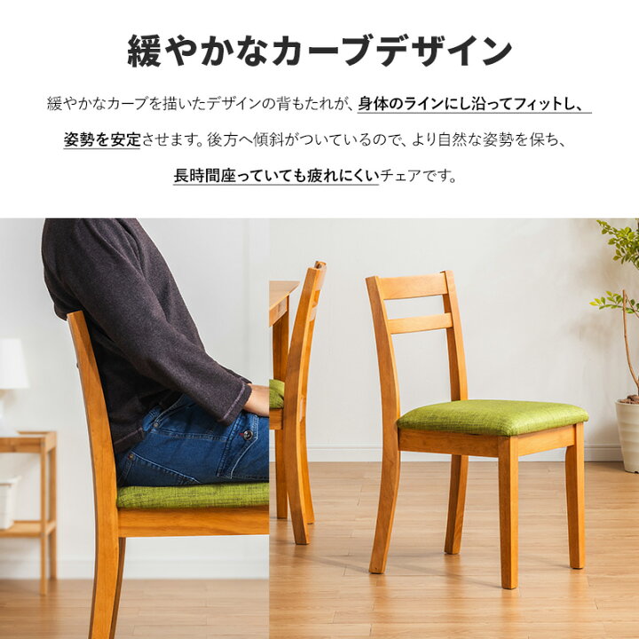 楽天市場】伸縮式ダイニングテーブル 3点セット 5点セット 伸長式 