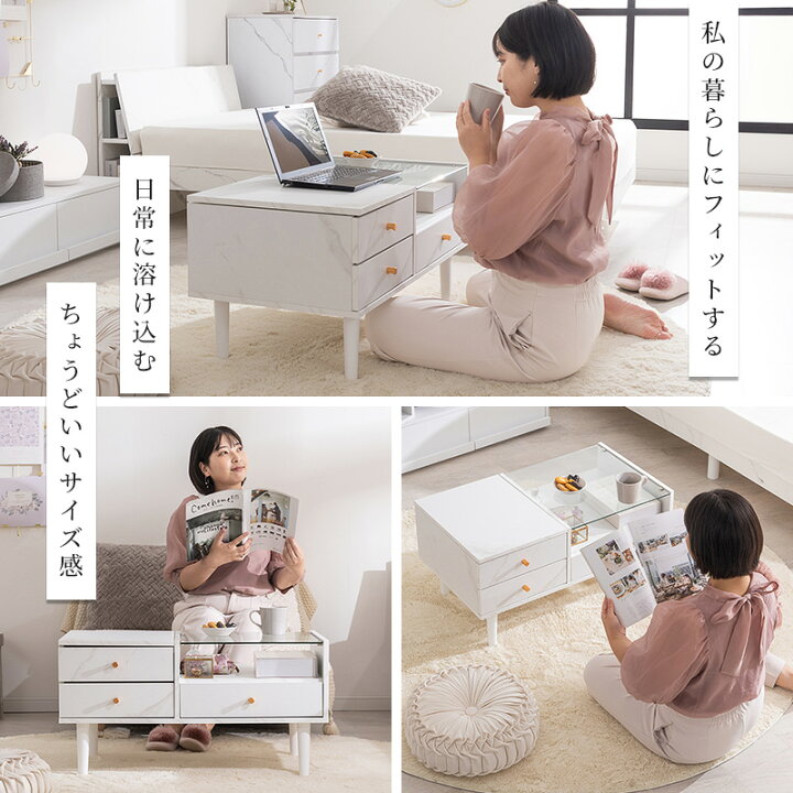 楽天市場】【クーポンで5%OFF☆4/14 20:00〜4/15 23:59】 ドレッサー 