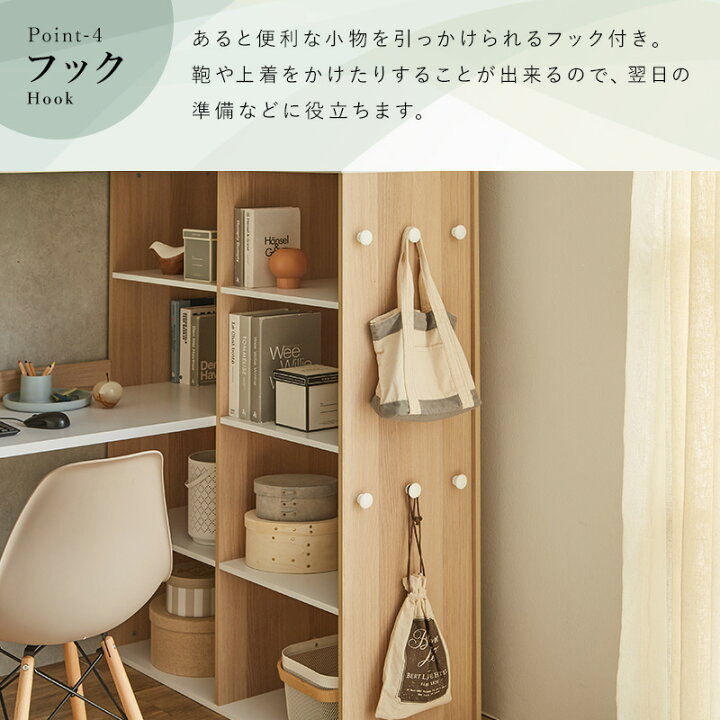 楽天市場】【クーポンで5%OFF☆4/14 20:00〜4/15 23:59】 ロフトベッド 