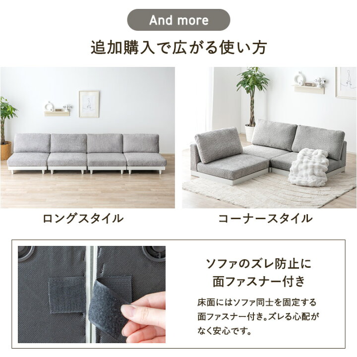 楽天市場】【クーポンで5%OFF☆4/14 20:00〜4/15 23:59】 ソファー 1人 