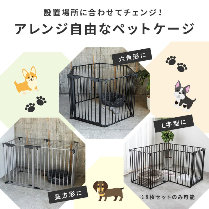 楽天市場】【ポイント5倍☆7/15 23:59まで】犬 ケージ Mサイズ ゲージ 