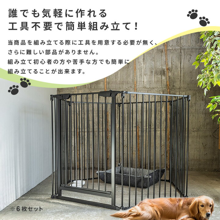 楽天市場】【クーポンで5%OFF☆4/14 20:00〜4/15 23:59】 犬 ケージ L 