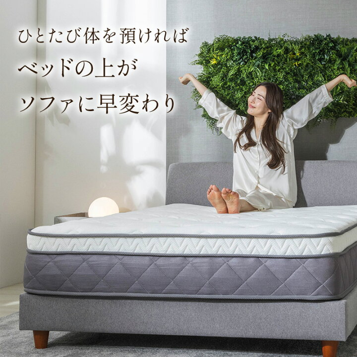 楽天市場】【ポイント5倍☆4/12 12:00〜23:59】 ベッド シングルベッド 