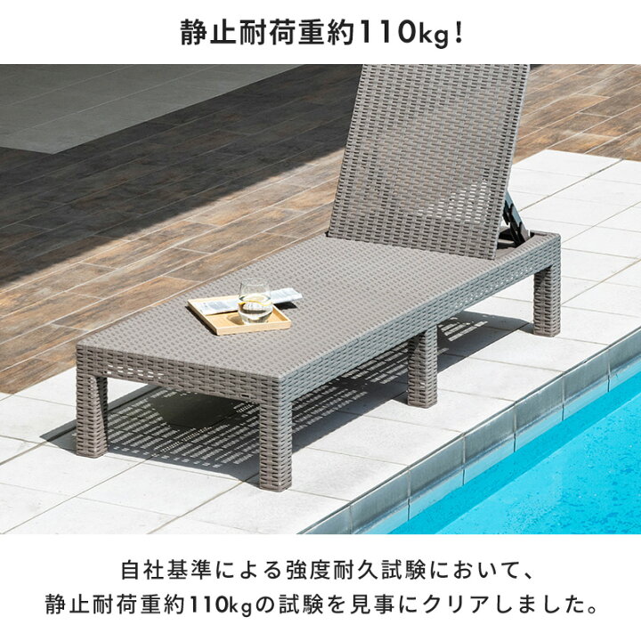 楽天市場】【クーポンで5%OFF☆4/14 20:00〜4/15 23:59】 サマーベッド 