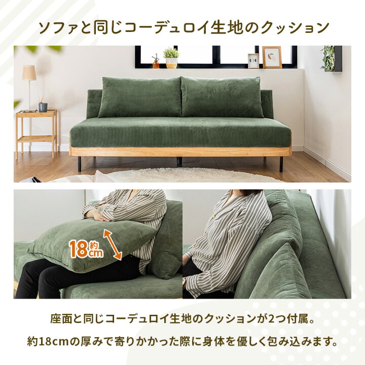 楽天市場】ソファ ソファベッド 2WAY 3人掛け 三人掛け 3Pソファ 幅186 