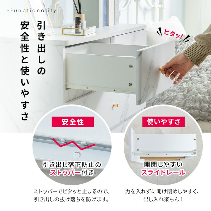 楽天市場】【クーポンで5%OFF☆4/14 20:00〜4/15 23:59】 チェスト 