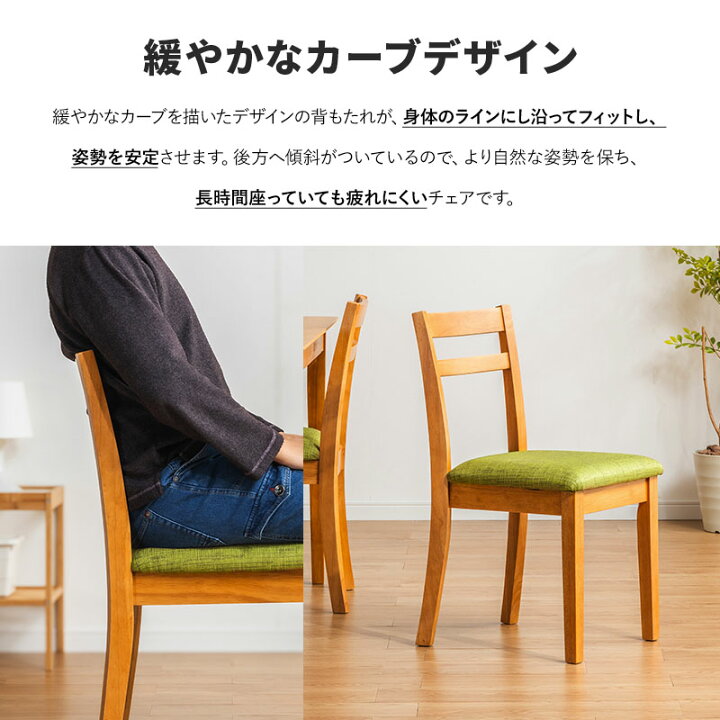 楽天市場】テーブル 伸長式 ダイニングテーブル 3点セット 5点セット 