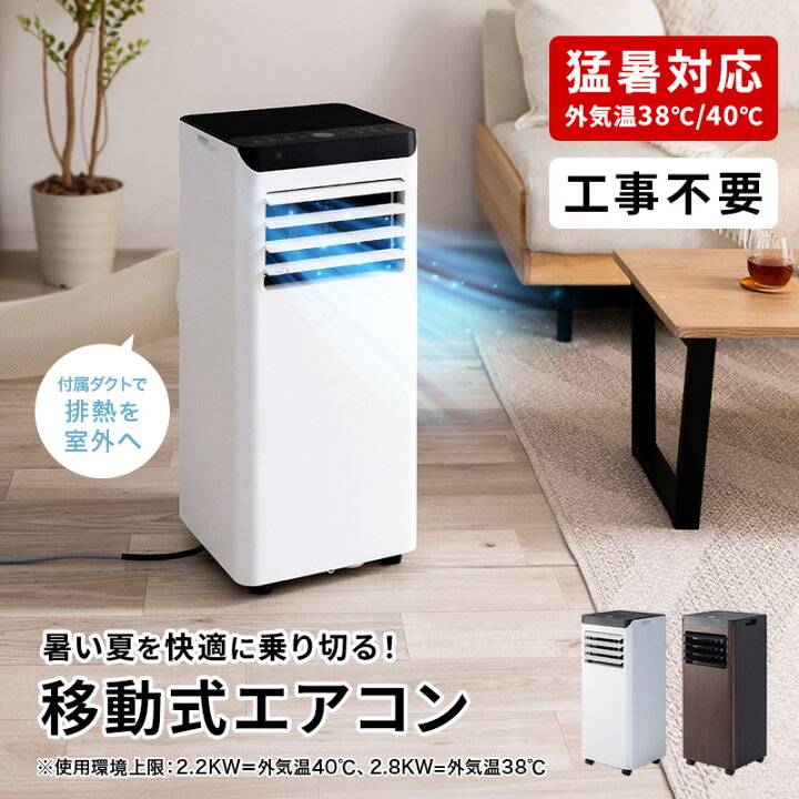楽天市場】【クーポンで10%OFF☆7/4 20:00〜7/11 1:59】＼到着後 