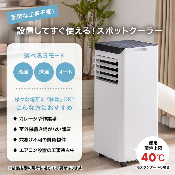 楽天市場】【クーポンで10%OFF☆7/4 20:00〜7/11 1:59】＼到着後 