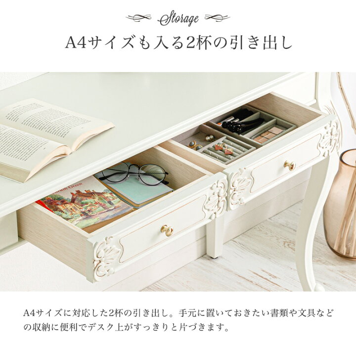 GMIS39A○李朝家具 机 文机 ライティングデスク 飾り台 引き出し 