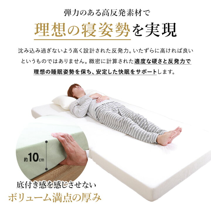 楽天市場】【クーポンで5%OFF☆4/14 20:00〜4/15 23:59】 システム 