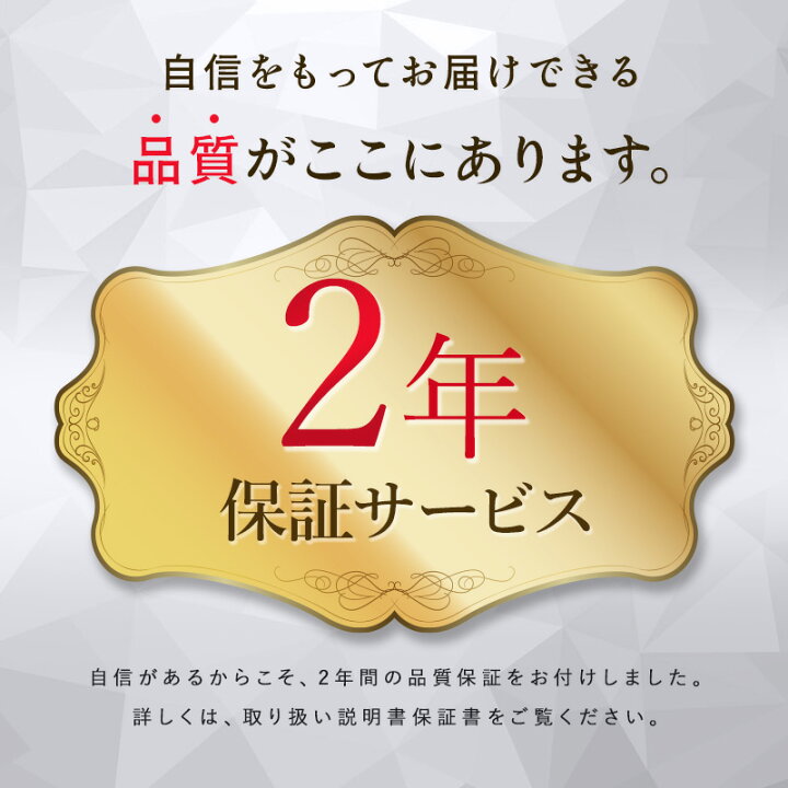 楽天市場】【10/1に使える11%OFFクーポン配布中！】 マットレス 