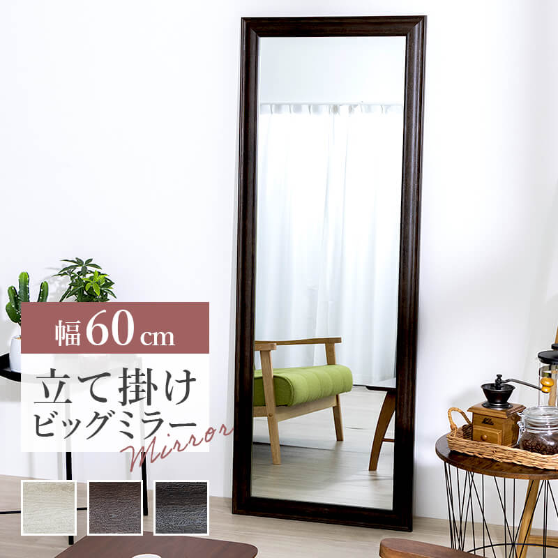韓国 鏡の人気商品・通販・価格比較 - 価格.com