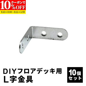 yN[|10%OFF9/10 0:00`9/11 1:59z L [10] { ؃lW [40{] Zbg tAfbLp lH؃fbL DIY  Lbg  fbL K[ffbL Xe[W  GNXeA gݗ