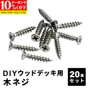 yN[|10%OFF9/10 0:00`9/11 1:59z ؃lW [20{Zbg] lH؃fbLp EbhfbL DIY  Lbg fbL K[ffbL Xe[W  GNXeA gݗ