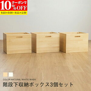 yN[|10%OFF9/10 0:00`9/11 1:59z tgxbhp Ki[{bNX3g p{bNX3RZbg tg [P[X ؐ Kittgxbhp ؐtgxbh
