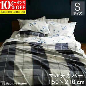 yN[|10%OFF9/10 0:00`9/11 1:59z }`Jo[ \t@Jo[ 150x210cm STCY `FbN ANX 100 xbhJo[ IV k Q Rbg xbhXvbh zcJo[ \