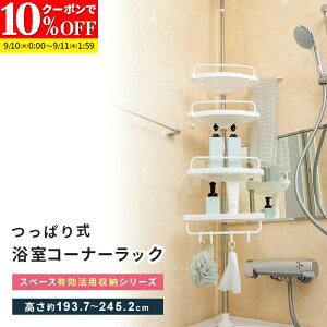 yN[|10%OFF9/10 0:00`9/11 1:59z  bN ˂ R[i[bN ς [ ˂_ ˂胉bN C ʏ I R[i[ [ Vv[ Lk ʑ
