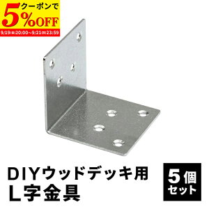 yN[|5%OFF9/19 20:00`9/21 23:59z L [5] { ؃lW [40{] Zbg lH؃fbLp EbhfbL DIY  Lbg fbL K[ffbL Xe[W   GNXeA gݗ