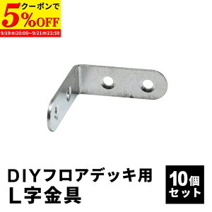 yN[|5%OFF9/19 20:00`9/21 23:59z L [10] { ؃lW [40{] Zbg tAfbLp lH؃fbL DIY  Lbg  fbL K[ffbL Xe[W  GNXeA gݗ