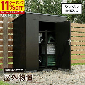 y11%OFFN[|zz10/1Ɏgz ^u Ou gݗĎ ʋC t q  u K[W ^ [   DIY