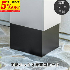 yN[|5%OFF10/4 20:00`10/5 23:59z z{bNX u^|Xg px[X y ubN