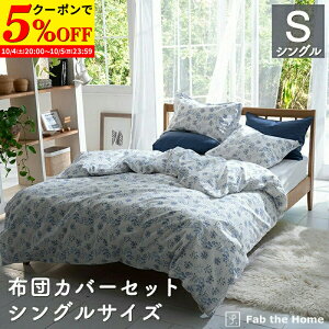 yN[|5%OFF10/4 20:00`10/5 23:59z zcJo[Zbg 2_ VO 100 (Jo[ MTCY,|zcJo[ VO) ԕ n[xXgs[P[X RtH[^[Jo[ ܂Jo
