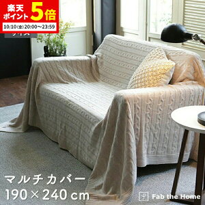 y|Cg5{10/10 20:00`23:59z }`Jo[ \t@Jo[ 190×240cm LTCY P[ujbg 100 xbhJo[ IV  Jo[ k Q Rbg xbhXvbh zcJo