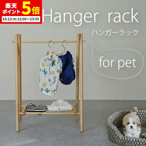 y|Cg5{10/13 12:00`23:59z nK[bN  [ mbN [h[u ybgp L qp Ԃp ؐ  k CX^f