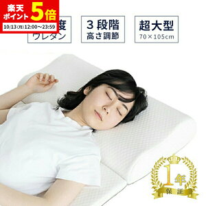 y|Cg5{10/13 12:00`23:59z   񂱂 d ܂ s[  N 傫  a v[g