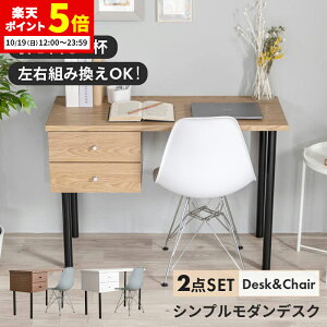 y|Cg5{10/19 12:00`23:59z fXN `FA Zbg p\RfXN 2_Zbg ؐ PCfXN   ot 105cm wK [NfXN ׋ p\R e[N ݑ k