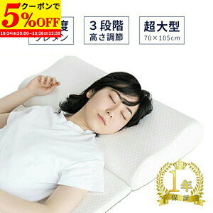 yN[|5%OFF10/24 20:00`10/26 23:59z   񂱂 d ܂ s[  N 傫  a v[g