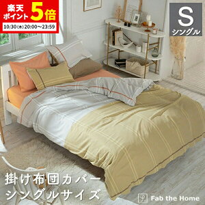 y|Cg5{10/30 20:00`23:59z |zcJo[ VO 100 150×210cm RtH[^[Jo[S Rbg ӂӂ [i IV Q k