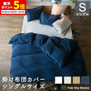 y|Cg5{10/30 20:00`23:59z |zcJo[ VO 100 150x210cm RtH[^[Jo[S ^In ӂӂ GA[pC IV Q k