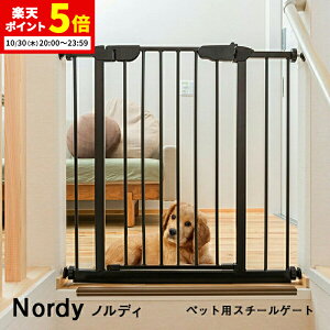 y|Cg5{10/30 20:00`23:59z ybg Q[g 76cm X`[Q[g tFX Ki  ZLeBQ[g p Lp ybgp hAt Eh~ Lb` bN Vv  Z[t