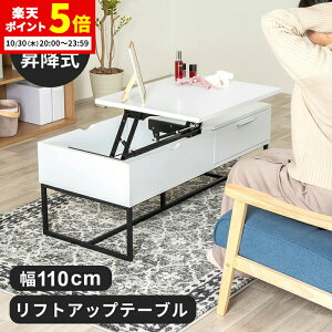 y|Cg5{10/30 20:00`23:59z ~e[u [e[u [ e[u Z^[e[u 110 EH[ibg @\e[u l炵 \t@[e[u fXN rOe[u P