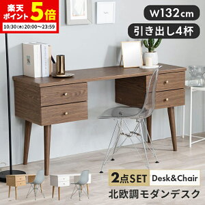 y|Cg5{10/30 20:00`23:59z fXN `FA Zbg p\RfXN ؐ 2_Zbg PCfXN   ot 132cm wK [NfXN ׋ p\R e[N ݑ k