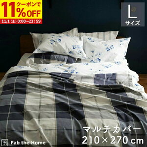 y11%OFFN[|zz11/1Ɏgz }`Jo[ \t@Jo[ 210x270cm LTCY `FbN ANX 100 xbhJo[ IV k Q Rbg xbhXvbh zcJo[ 