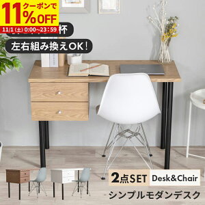 y11%OFFN[|zz11/1Ɏgz fXN `FA Zbg p\RfXN 2_Zbg ؐ PCfXN   ot 105cm wK [NfXN ׋ p\R e[N 