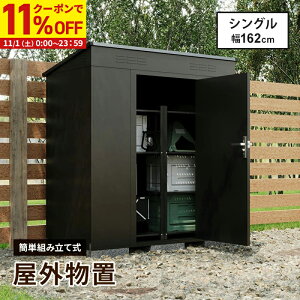 y11%OFFN[|zz11/1Ɏgz ^u Ou gݗĎ ʋC t q  u K[W ^ [   DIY