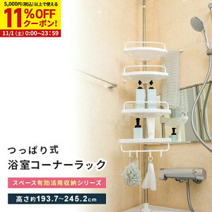 y11%OFFN[|zz11/1Ɏgz  bN ˂ R[i[bN ς [ ˂_ ˂胉bN C ʏ I R[i[ [ Vv[ Lk 