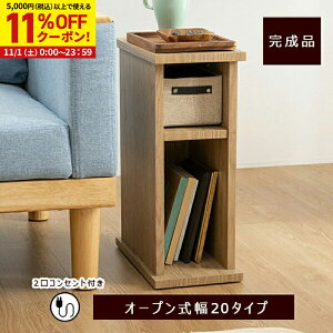 y11%OFFN[|zz11/1Ɏgz TChe[u I[v^Cv W20 20cm e[u [e[u ~je[u rOe[u TChe[u [  fXN