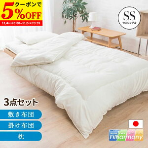 yN[|5%OFF11/4 20:00`11/5 23:59z { zcZbg Z~VO 3_Zbg matBn[j[ R hL h_j ӂƂZbg ق肪łɂ gzc zc ӂƂ  V 