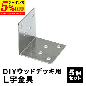 yN[|5%OFF11/4 20:00`11/5 23:59z L [5] { ؃lW [40{] Zbg lH؃fbLp EbhfbL DIY  Lbg fbL K[ffbL Xe[W   GNXeA gݗ