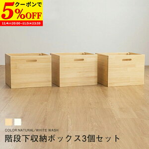 yN[|5%OFF11/4 20:00`11/5 23:59z tgxbhp Ki[{bNX3g p{bNX3RZbg tg [P[X ؐ Kittgxbhp ؐtgxbh