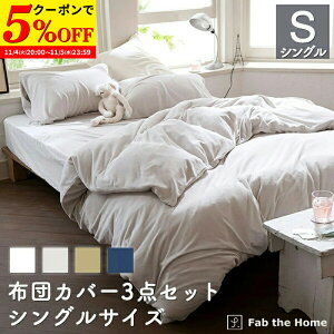 yN[|5%OFF11/4 20:00`11/5 23:59z zcJo[ 3_Zbg(Jo[MTCY,|zcJo[ VOS,{bNXV[c VO S) FZbg ^In ӂӂ GA[pC \n 10