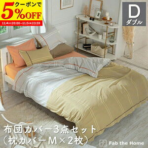 yN[|5%OFF11/4 20:00`11/5 23:59z [i_zcJo[Zbg 3_Zbg _ui|zcJo[ Jo[MTCY×2js[P[X RtH[^[Jo[ ܂Jo[