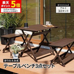 y|Cg5{11/9 12:00`11/11 1:59z AEghA e[u ܂肽 e[u e[ux`3_Zbg [e[u W[e[u sNjbNe[u `FA y A~ ܂肽