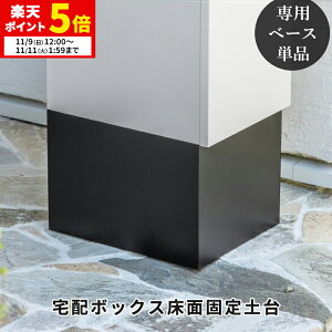 y|Cg5{11/9 12:00`11/11 1:59z z{bNX u^|Xg px[X y ubN