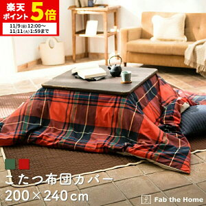 y|Cg5{11/9 12:00`11/11 1:59z zcJo[ 200×240cm `  t@Xi[ 100 `FbN cCD IV k Rbg zcJo[ ӂƂ  O[ 